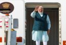 PM मोदी नीदरलैंड में टेक, एनर्जी और ट्रेड संबंधों पर चर्चा और उन्हें बढ़ावा देने के लिए तैयार
