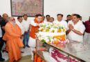 आज हरिद्वार खड़खड़ी घाट पर होगा पूर्व मुख्यमंत्री बीसी खंडूड़ी का अंतिम संस्कार, भाजपा मुख्यालय में होंगे अंतिम दर्शन