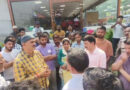 चमोली में आग बुझाते हुए चट्टान से गिरकर फायर वॉचर की मौत, लोगों का वन विभाग के खिलाफ फूटा गुस्सा
