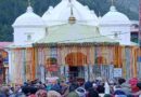गंगा दशहरा पर गंगोत्री धाम में उमड़ा जनसैलाब, श्रद्धा और भक्ति से सराबोर हुआ पूरा धाम
