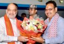 बीकानेर पहुंचे गृह मंत्री अमित शाह, सांचू पोस्ट पर जवानों का बढ़ाएंगे हौसला, सीमावर्ती गांवों को मिलेगी 4G और सड़कों की सौगात