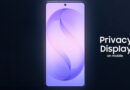 Xiaomi लाएगा Samsung जैसा Privacy Display फीचर, HyperOS 4 के साथ होगा लॉन्च