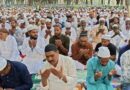 उत्तराखंड में शांतिपूर्ण तरीके से संपन्न हुई ईद की नमाज, गाय को राष्ट्रीय पशु घोषित करने की मांग