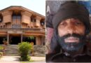 हरिद्वार बाघ शिकार मामला: वन विभाग को मुख्य आरोपी आमिर हमजा की रिमांड का इंतजार, जहर और कुल्हाड़ी बरामद