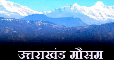 उत्तराखंड में आज और कल भारी बारिश का अलर्ट जारी, चारधाम यात्रियों से सावधानी बरतने की अपील