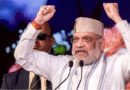 अमित शाह की बैठक के बाद BJP में जोश, नेताओं का दावा- 2027 में फिर बनेगी सरकार