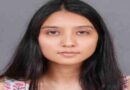 टनकपुर की अंजली चंद ने पीसीएस परीक्षा की क्रेक, बनीं सहायक नगर आयुक्त, घर पर लगा बधाई देने वालों का तांता