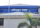 उत्तराखंड में दाखिल होने वाले हाइब्रिड वाहनों से भी वसूला जाएगा ग्रीन सेस, पॉलिसी में जल्द होगा संशोधन