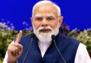 पीएम मोदी की अध्यक्षता में नीति आयोग की बैठक शुरू, विकसित भारत@47 के रोडमैप पर चर्चा