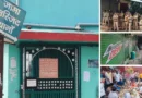 देहरादून में अवैध जामा मस्जिद सील, हिंदू संगठनों ने किया स्वागत