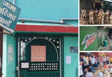 देहरादून में अवैध जामा मस्जिद सील, हिंदू संगठनों ने किया स्वागत