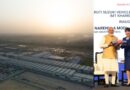 Maruti Suzuki देगी 21,000 से ज्यादा नौकरियां, हरियाणा में किया नए प्लांट का उद्घाटन