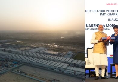 Maruti Suzuki देगी 21,000 से ज्यादा नौकरियां, हरियाणा में किया नए प्लांट का उद्घाटन