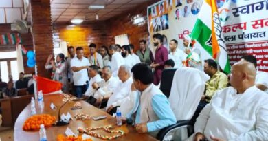 उत्तराखंड में कांग्रेस ने तीन नेताओं को 6 साल के लिए पार्टी से निकाला, जानिए क्या था मामला?