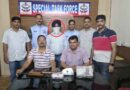 STF का फर्जी शस्त्र लाइसेंस सिंडिकेट पर बड़ा प्रहार, 13वीं गिरफ्तारी से राष्ट्रीय स्तर तक जांच की आहट