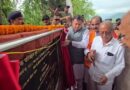 धनगढ़ी पुल जनता को समर्पित, मुख्यमंत्री धामी ने बताया कुमाऊं-गढ़वाल की कनेक्टिविटी का नया अध्याय