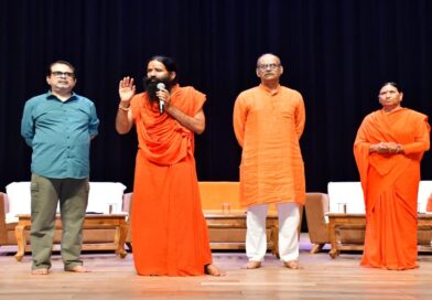 पतंजलि सिविल सर्विसेज अकादमी में 16 राज्यों के अभ्यर्थियों ने किया आवेदन, पतंजलि के 50 सन्यासी भी देंगे इंटरव्यू