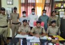 खटीमा में मारपीट और फायरिंग मामले में 3 आरोपी गिरफ्तार, तमंचा और जिंदा कारतूस किया बरामद