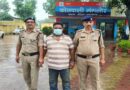हरिद्वार का कुख्यात नशा तस्कर हिस्ट्रीशीटर सलमान गिरफ्तार, NDPS-गैंगस्टर समेत 11 मुकदमे हैं दर्ज