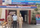 फिर सुर्खियों में वन विभाग का ये अधिकारी, पुलिस ने किया गिरफ्तार, जानिये पूरा मामला