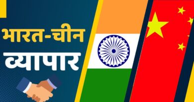 चीन ने सिर्फ 20 व्यापारियों को दी व्यापार करने की अनुमति, आर्थिक नुकसान की सताने लगी चिंता