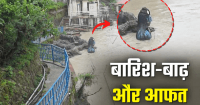 उत्तराखंड में बारिश का कहर, उफान पर अलकनंदा, शिव मूर्ति डूबने के करीब, सिरोबगड़ में लैंडस्लाइड से चारधाम यात्रा प्रभावित