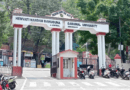 गढ़वाल केंद्रीय विवि में सत्र 2026-27 के लिए प्रवेश प्रक्रिया शुरू, जानें कहां और कैसे करें आवेदन