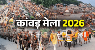 हरिद्वार कांवड़ मेला शुरू, शिवमय हुई धर्मनगरी, 5 करोड़ श्रद्धालुओं के आने की उम्मीद, स्कूलों में छुट्टियां
