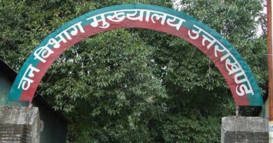 Breaking वन विभाग की बड़ी कार्यवाही, अनुशासनहीनता पर एसडीओ कालसी राजीव नयन नौटियाल निलंबित ।
