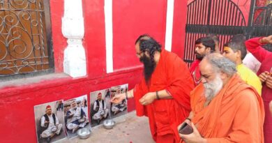 चढ़ावा चोरी का ‘नाटक’ करने पर पप्पू यादव का हरिद्वार में विरोध, संतों ने लगाए पोस्टर, कुंभ में आने पर चेतावनी