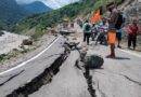 उत्तरकाशी: पापड़गाड़ में फिर धंसा गंगोत्री हाईवे, तेजी से चौड़ी होती गई दरार, क्यार्क गांव पर मंडराया खतरा