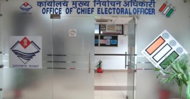 उत्तराखंड में 17 राजनीतिक दलों को झटका, नहीं लड़ सकेंगे अगले चुनाव, इलेक्शन कमीशन ने रजिस्टर्ड सूची से हटाया