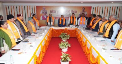 आज दिल्ली में उत्तराखंड बीजेपी की बड़ी बैठक, जुटेंगे बड़े बड़े दिग्गज, जानिए मीटिंग का एजेंडा