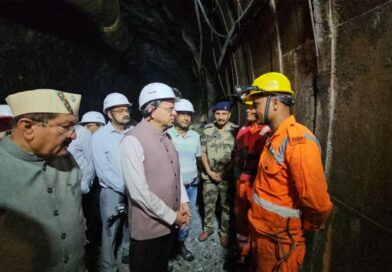 चमोली पीपलकोटी टनल हादसे की होगी जांच, सरकार के किया मुआवजे का ऐलान, घटना का कारण भी बताया