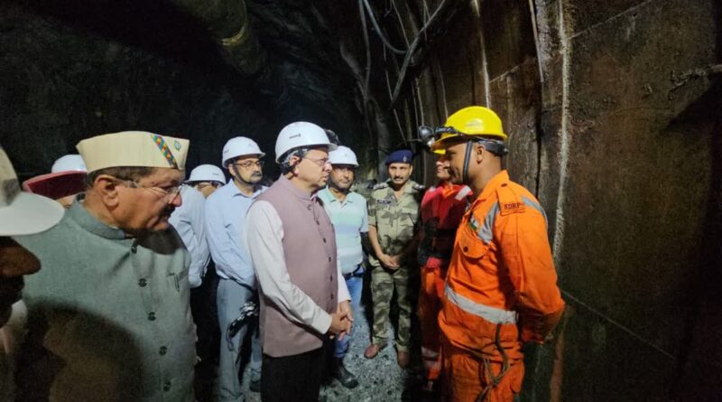 चमोली पीपलकोटी टनल हादसे की होगी जांच, सरकार के किया मुआवजे का ऐलान, घटना का कारण भी बताया