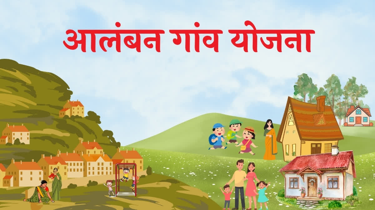बेबसी: अंतिम संस्कार के लिए जान जोखिम में डालकर नदी पार कर रहे ग्रामीण, आपदा में बह गई थी आरसीसी पुल