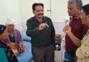 अल्मोड़ा में घर में घुसकर 88 साल की अम्मा पर गुलदार ने किया हमला, गंभीर घायल