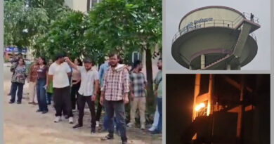 आयुर्वेद विवि में पानी की टंकी पर 12 घंटे तक प्रदर्शन, रात 1 बजे VC ने दिया लिखित आश्वासन, तब नीचे उतरे छात्र