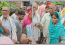 हरिद्वार में PWD की टीम पर हमला, सरकारी अभिलेख छीने, अतिक्रमण चिन्हित करने गई थी टीम