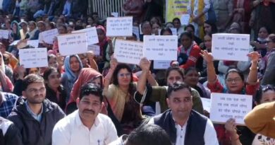 कैबिनेट में VDA निर्णय का उपनल कर्मचारियों ने किया विरोध, खोला मोर्चा, पढ़ें पूरी खबर