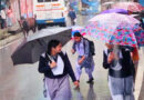 उत्तराखंड में बारिश का अलर्ट, आज इन जिलों में बंद रहेंगे स्कूल, क्लिक कर जानिए