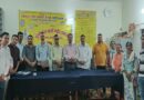 पुरानी पेंशन बहाली को लेकर गरजे कर्मचारी, 13 सितंबरको सीएम आवास कूच का किया एलान
