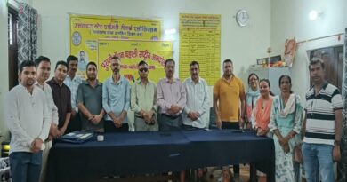 पुरानी पेंशन बहाली को लेकर गरजे कर्मचारी, 13 सितंबरको सीएम आवास कूच का किया एलान