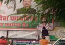 देहरादून में अपने ही पार्टी नेताओं के पोस्टर फाड़ रहे कांग्रेस नेता, वजह जानकर चौंक जाएंगे आप