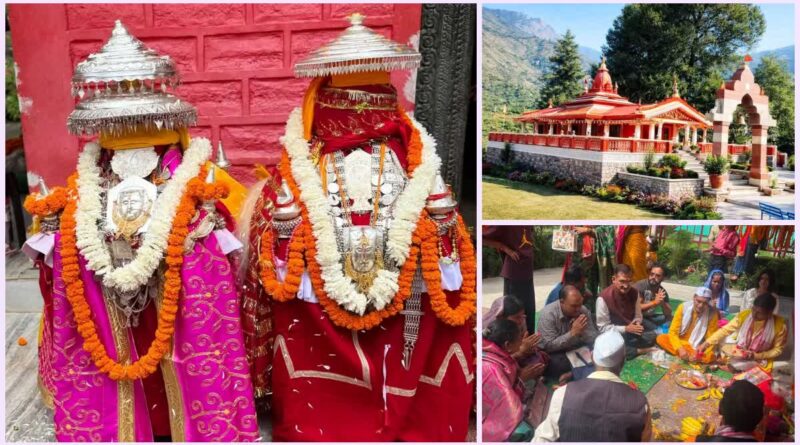 5 सितंबर को कैलाश के लिए रवाना होंगी मां नंदा, चौसिंग्या खाडू बनेगा मां का मार्गदर्शक, ये है मान्यता