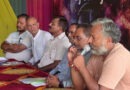 ऋषिकेश बापूग्राम वन भूमि विवाद: लोगों की सरकार को चेतावनी, ठोस पैरवी नहीं की तो चुनाव बहिष्कार