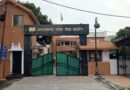 PCS परीक्षा-2026 का विज्ञापन जारी, डिप्टी कलेक्टर समेत 67 पदों पर निकाली भर्ती