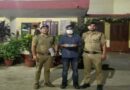 आपत्तिजनक वीडियो बनाकर करते थे ब्लैकमेल, मुख्य आरोपी गिरफ्तार, अन्य की तलाश तेज