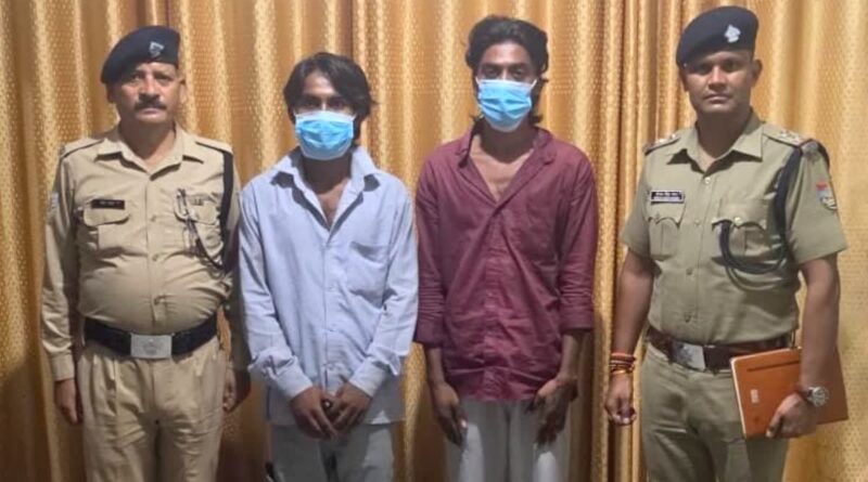 युवक की मौत मामले में आया नया मोड़, मारपीट के आरोप में बिहार के दो युवक गिरफ्तार
