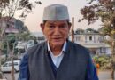 हरीश रावत उठाएंगे ये बड़ा कदम, पार्टी के Bigg Boss से करेंगे मुलाकात, गोदियाल को लिखेंगे चिट्ठी